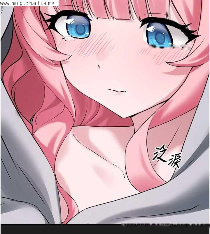 韩国漫画垃圾堆捡到宠物系萌妹韩漫_垃圾堆捡到宠物系萌妹-第26话-性奴的心愿在线免费阅读-韩国漫画-第28张图片