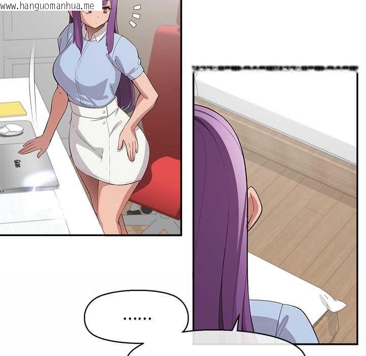 韩国漫画公主殿下要收种子啦！/公主抢孕大作战韩漫_公主殿下要收种子啦！/公主抢孕大作战-第10话在线免费阅读-韩国漫画-第19张图片