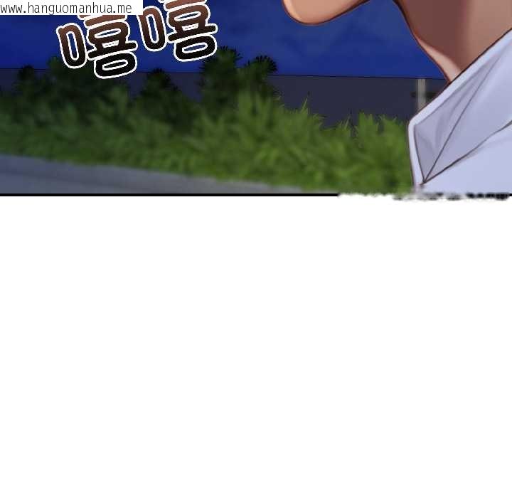 韩国漫画悖岛审判/悖论韩漫_悖岛审判/悖论-第7话在线免费阅读-韩国漫画-第106张图片