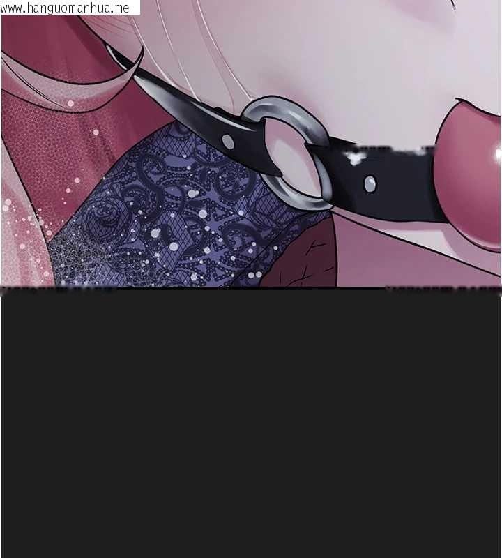 韩国漫画垃圾堆捡到宠物系萌妹韩漫_垃圾堆捡到宠物系萌妹-第27话-成为我的女人吧在线免费阅读-韩国漫画-第91张图片