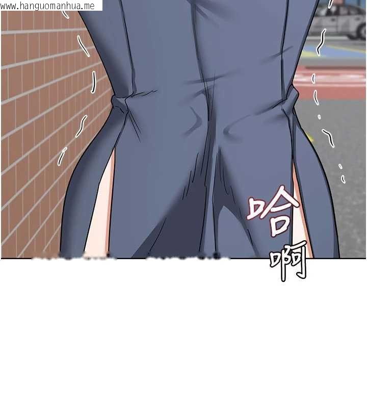 韩国漫画熟女交换计划韩漫_熟女交换计划-第49话-可优阿姨的泳衣诱惑在线免费阅读-韩国漫画-第188张图片