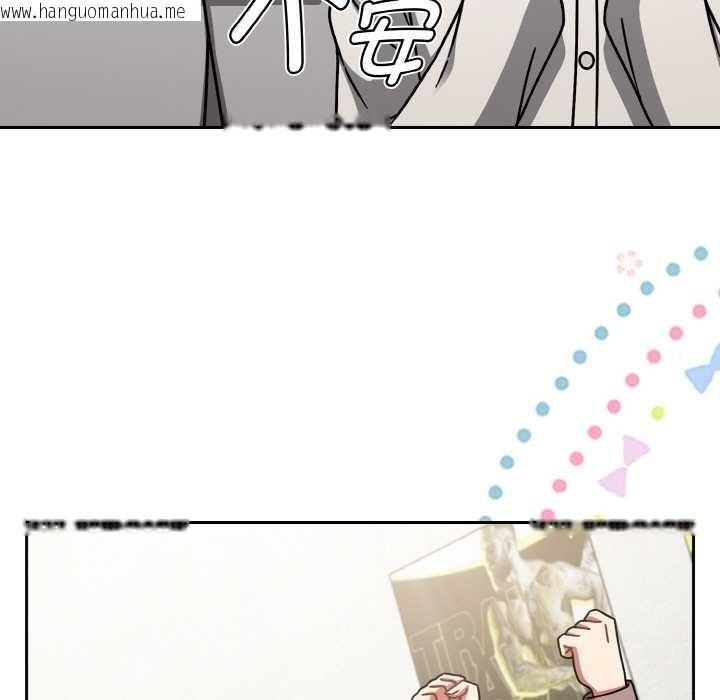 韩国漫画热情拳击馆韩漫_热情拳击馆-第53话在线免费阅读-韩国漫画-第141张图片