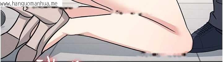 韩国漫画羞耻课堂韩漫_羞耻课堂-第17话-被学生彻底调教的昀芷在线免费阅读-韩国漫画-第54张图片