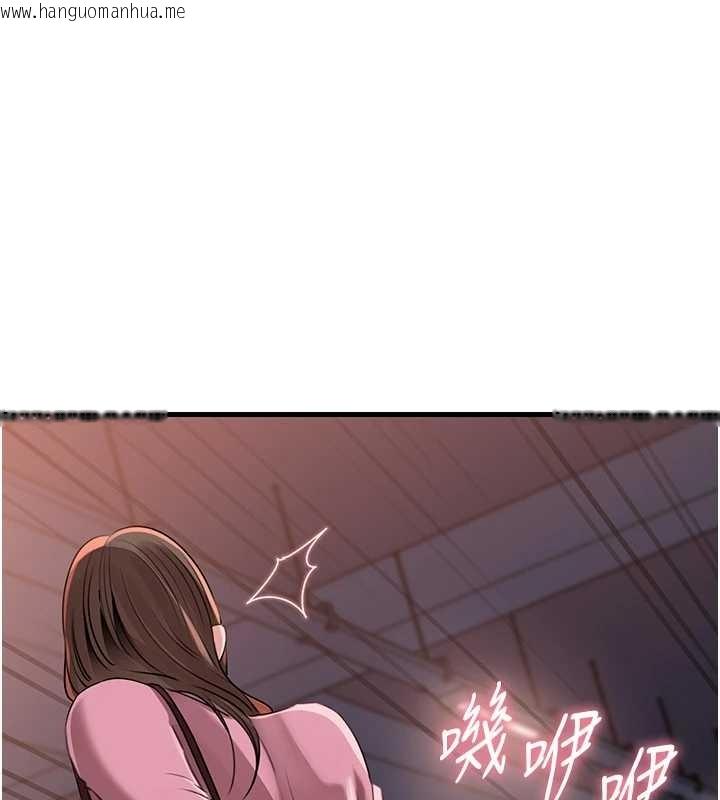 韩国漫画岳母为何那样韩漫_岳母为何那样-第81话-释放隐忍许久的性欲在线免费阅读-韩国漫画-第52张图片