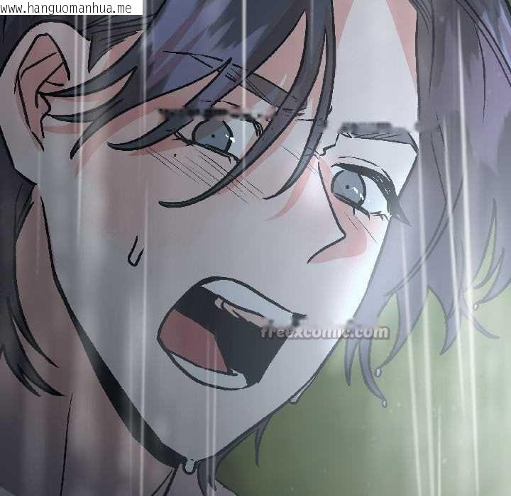 韩国漫画附属品少女的叛逆期韩漫_附属品少女的叛逆期-第30话在线免费阅读-韩国漫画-第182张图片