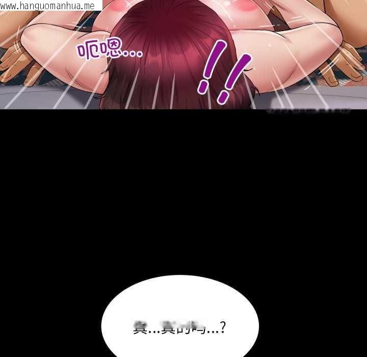 韩国漫画房间里的心跳韩漫_房间里的心跳-第14话在线免费阅读-韩国漫画-第29张图片