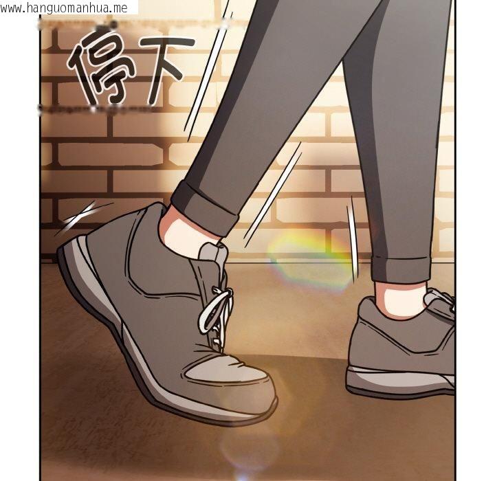 韩国漫画热情拳击馆韩漫_热情拳击馆-第51话在线免费阅读-韩国漫画-第129张图片