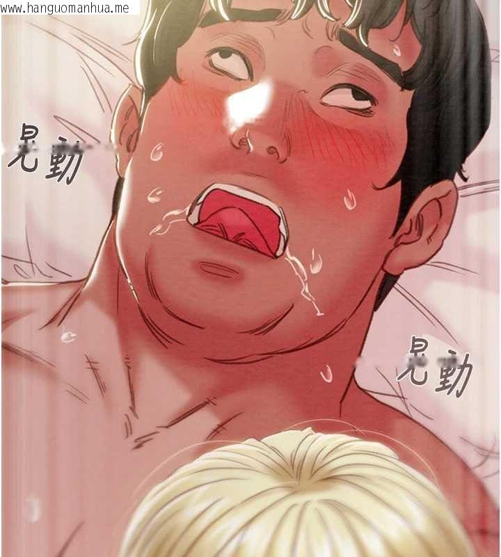 韩国漫画掠夺行动韩漫_掠夺行动-第83话-求求你尽情蹂躏我在线免费阅读-韩国漫画-第50张图片