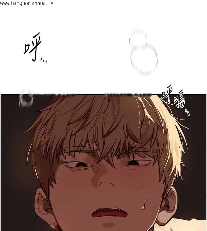 韩国漫画Beautiful-Days韩漫_Beautiful-Days-第61话-没想到妳的小穴会这么湿在线免费阅读-韩国漫画-第102张图片