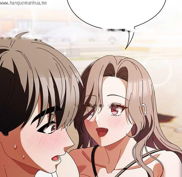 韩国漫画请弄脏我的女朋友韩漫_请弄脏我的女朋友-第34话在线免费阅读-韩国漫画-第114张图片