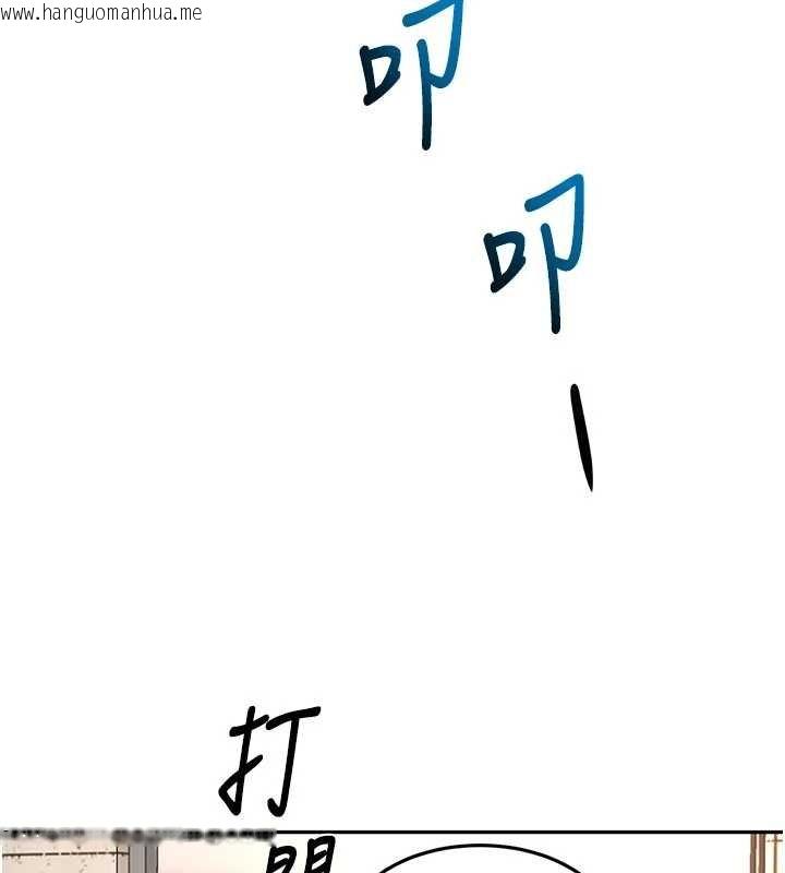 韩国漫画顶加套房的春天韩漫_顶加套房的春天-第47话-人间樱桃来敲门在线免费阅读-韩国漫画-第52张图片