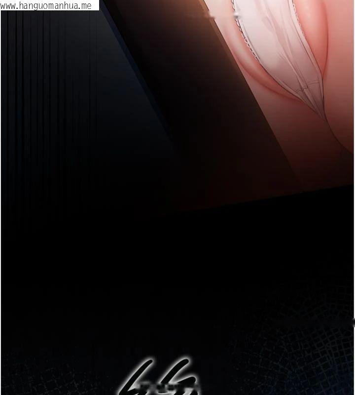 韩国漫画借妻条约韩漫_借妻条约-第27话-我喜欢被他强暴的感觉在线免费阅读-韩国漫画-第10张图片