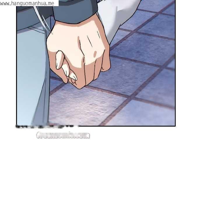 韩国漫画调教开关：第二季韩漫_调教开关：第二季-第16话在线免费阅读-韩国漫画-第98张图片