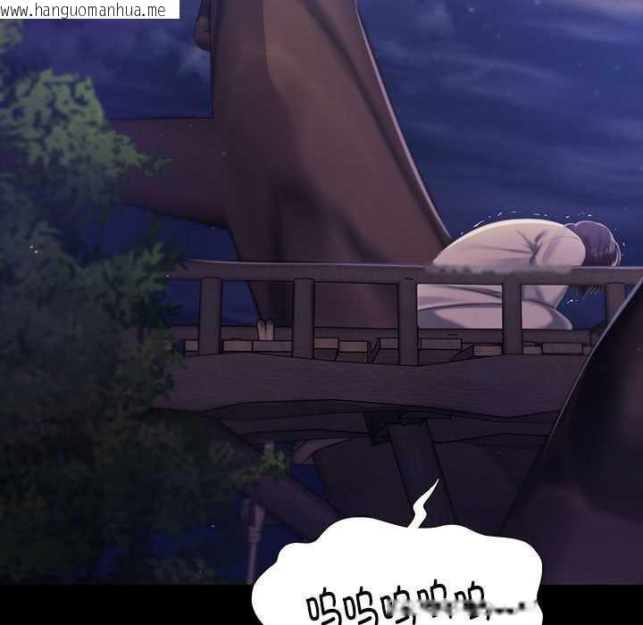 韩国漫画小姐韩漫_小姐-第100话在线免费阅读-韩国漫画-第88张图片