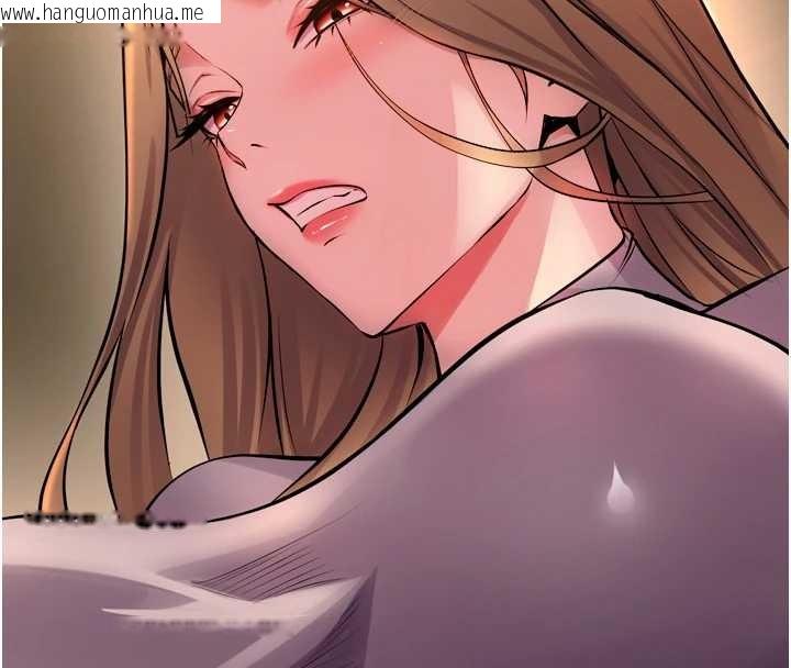 韩国漫画狱火重生韩漫_狱火重生-第47话-欢迎主人「回家」在线免费阅读-韩国漫画-第127张图片