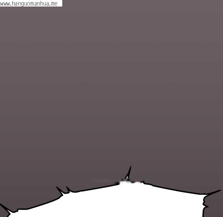 韩国漫画缺德邻居难相处韩漫_缺德邻居难相处-第62话在线免费阅读-韩国漫画-第209张图片