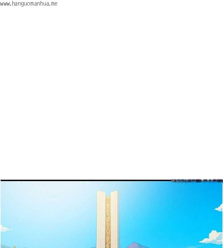 韩国漫画掠夺行动韩漫_掠夺行动-第85话-他操了妳几次?在线免费阅读-韩国漫画-第21张图片