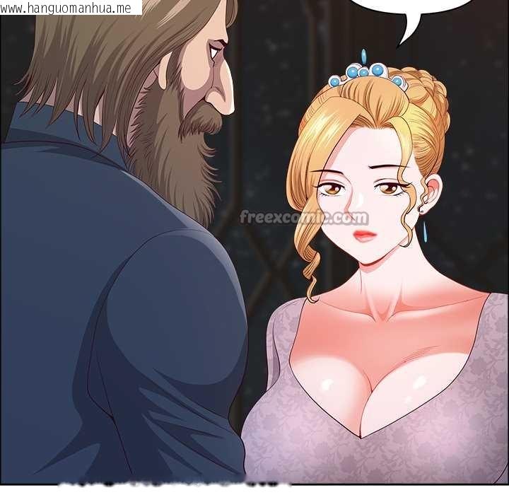 韩国漫画最强男人韩漫_最强男人-第52话在线免费阅读-韩国漫画-第160张图片