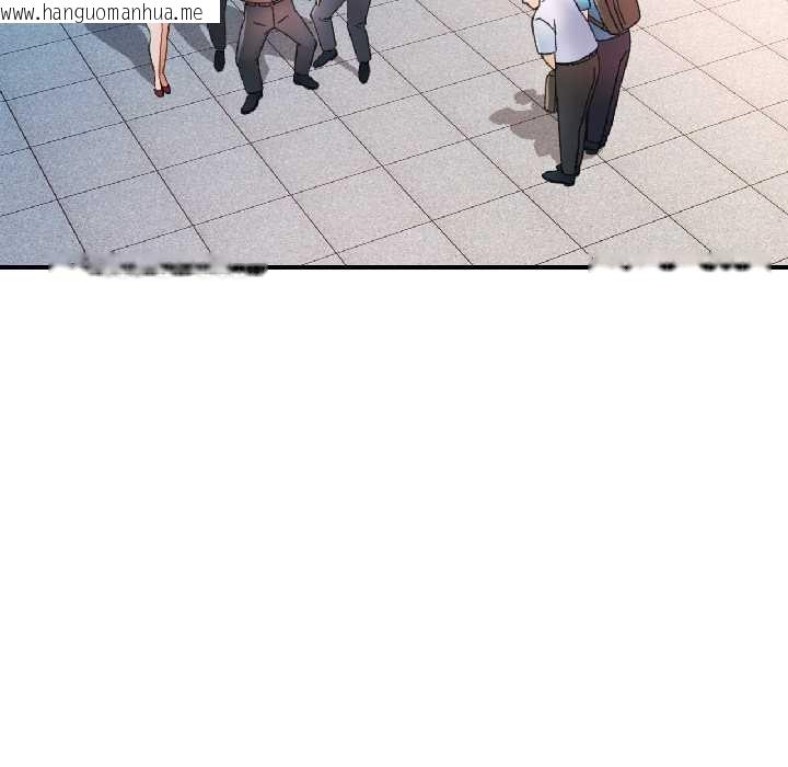 韩国漫画可以爱你吗韩漫_可以爱你吗-第82话在线免费阅读-韩国漫画-第121张图片