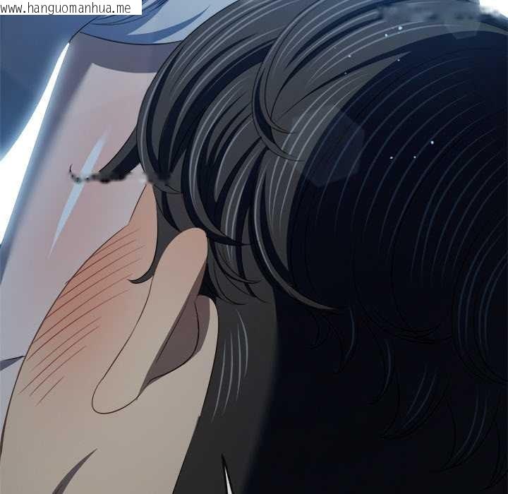 韩国漫画恶女勾勾缠/难缠小恶女韩漫_恶女勾勾缠/难缠小恶女-第283话在线免费阅读-韩国漫画-第158张图片