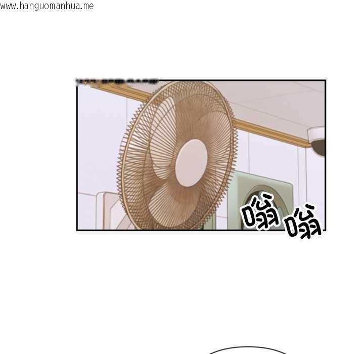 韩国漫画交易以外/成为房地产大亨的我韩漫_交易以外/成为房地产大亨的我-第4话在线免费阅读-韩国漫画-第167张图片