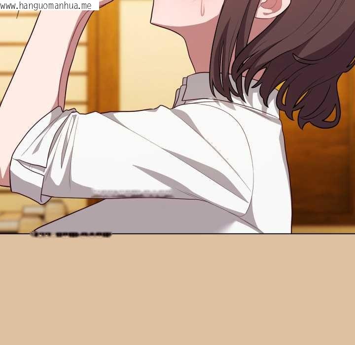 韩国漫画喵来的恋爱韩漫_喵来的恋爱-第46话在线免费阅读-韩国漫画-第7张图片