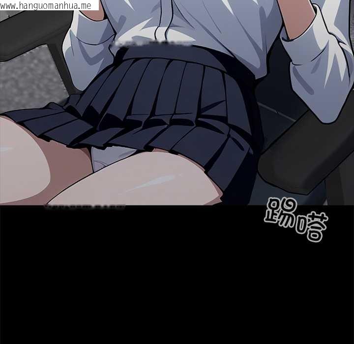 韩国漫画黑道X上班族/我身体里的那个家伙韩漫_黑道X上班族/我身体里的那个家伙-第37话在线免费阅读-韩国漫画-第200张图片