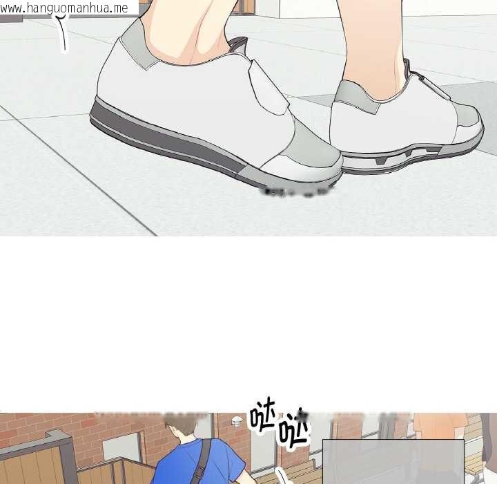 韩国漫画这都什么事儿啊？韩漫_这都什么事儿啊？-第24话在线免费阅读-韩国漫画-第29张图片