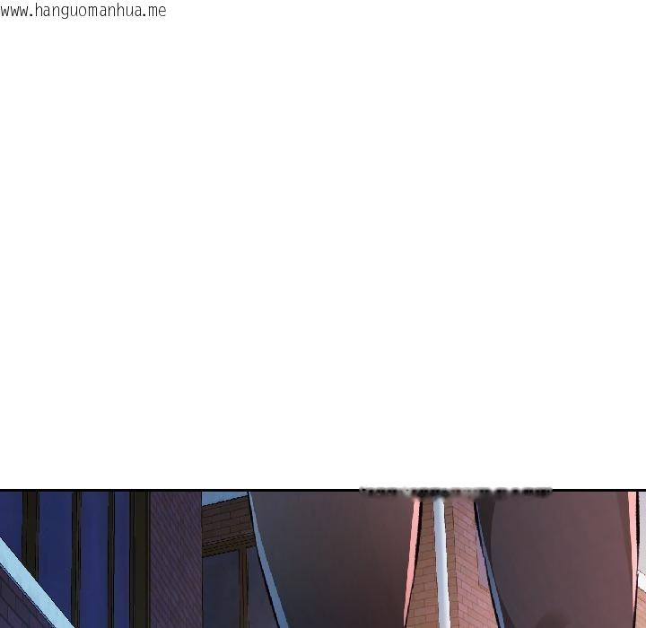 韩国漫画脱轨关系韩漫_脱轨关系-第82话在线免费阅读-韩国漫画-第80张图片