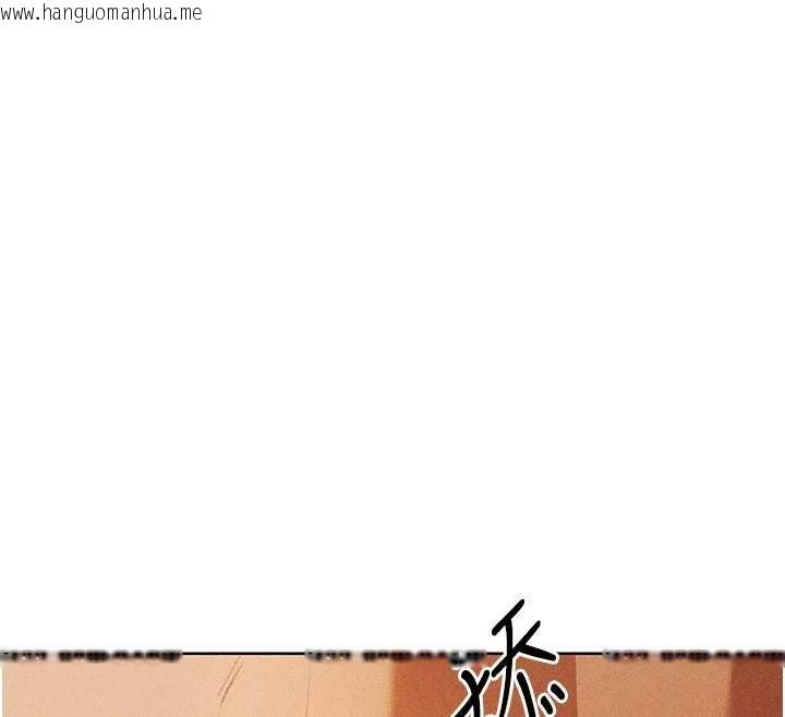 韩国漫画人妻猎人韩漫_人妻猎人-第107话-进攻多人多汁魅魔塔在线免费阅读-韩国漫画-第170张图片