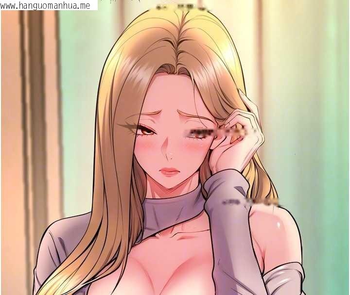 韩国漫画狱火重生韩漫_狱火重生-第47话-欢迎主人「回家」在线免费阅读-韩国漫画-第90张图片