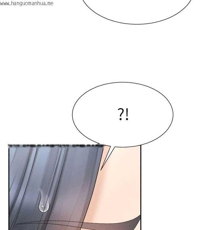 韩国漫画肉体审判韩漫_肉体审判-第32话-原来你觉得我很可口在线免费阅读-韩国漫画-第72张图片