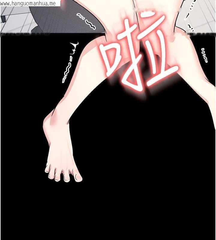 韩国漫画羞耻课堂韩漫_羞耻课堂-第18话-妳这么调皮，真想欺负妳在线免费阅读-韩国漫画-第187张图片