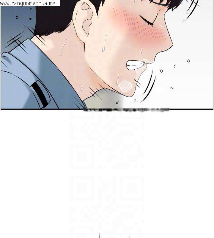 韩国漫画情欲宝鉴韩漫_情欲宝鉴-第8话-昨晚的事我都看到了在线免费阅读-韩国漫画-第19张图片