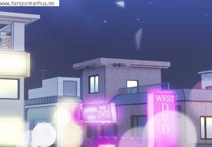 韩国漫画危情十令/任务韩漫_危情十令/任务-第1话在线免费阅读-韩国漫画-第4张图片