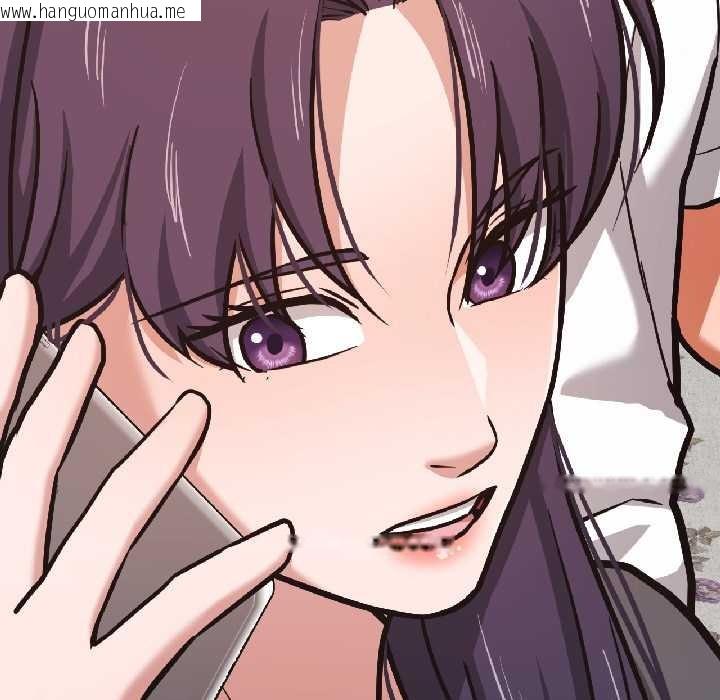 韩国漫画我的傻瓜男友韩漫_我的傻瓜男友-第41话在线免费阅读-韩国漫画-第201张图片