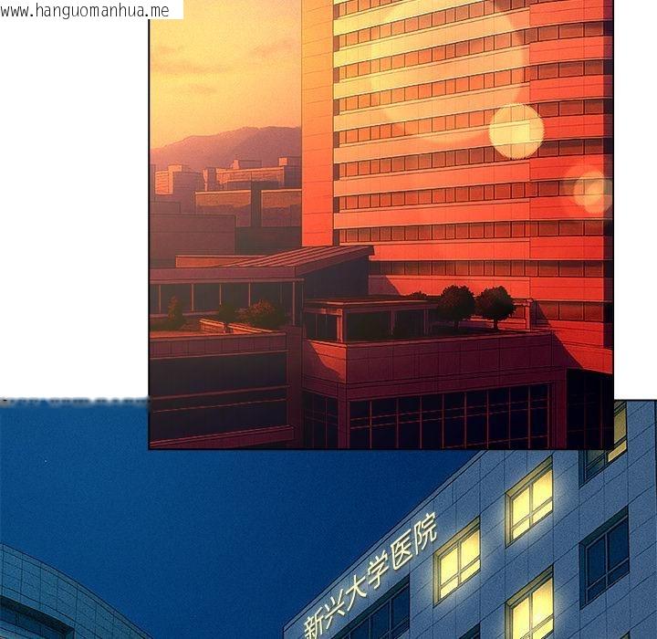 韩国漫画被幸运诅咒的人/幸运的孽缘韩漫_被幸运诅咒的人/幸运的孽缘-第20话在线免费阅读-韩国漫画-第89张图片