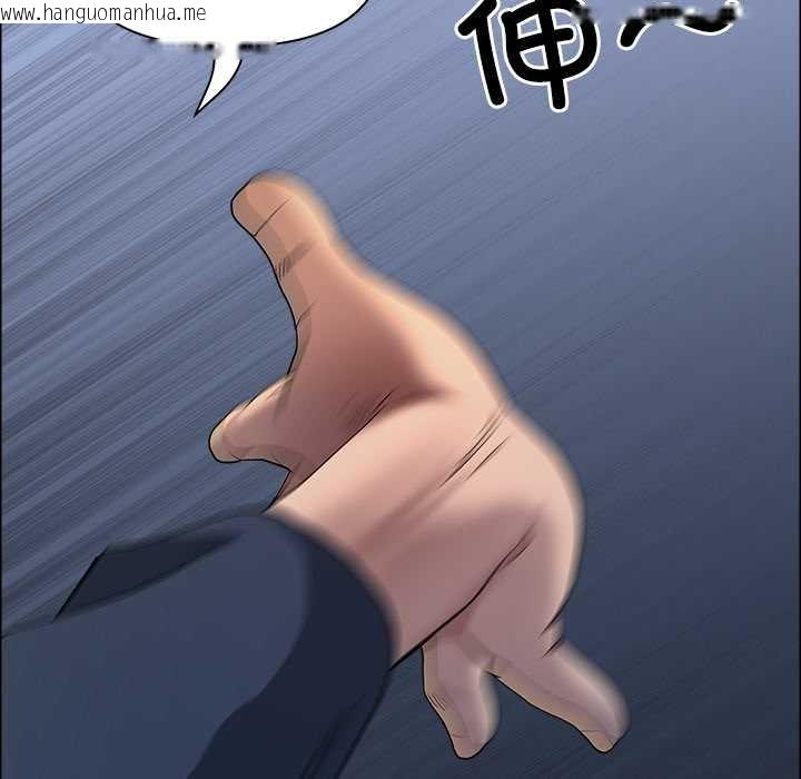 韩国漫画最强男人韩漫_最强男人-第54话在线免费阅读-韩国漫画-第170张图片