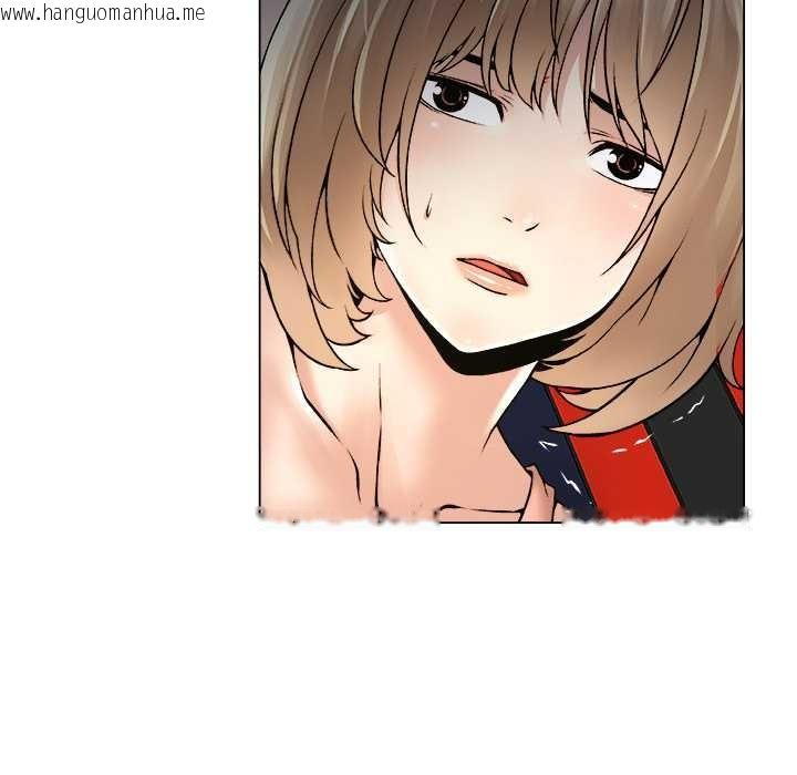 韩国漫画被幸运诅咒的人/幸运的孽缘韩漫_被幸运诅咒的人/幸运的孽缘-第22话在线免费阅读-韩国漫画-第35张图片