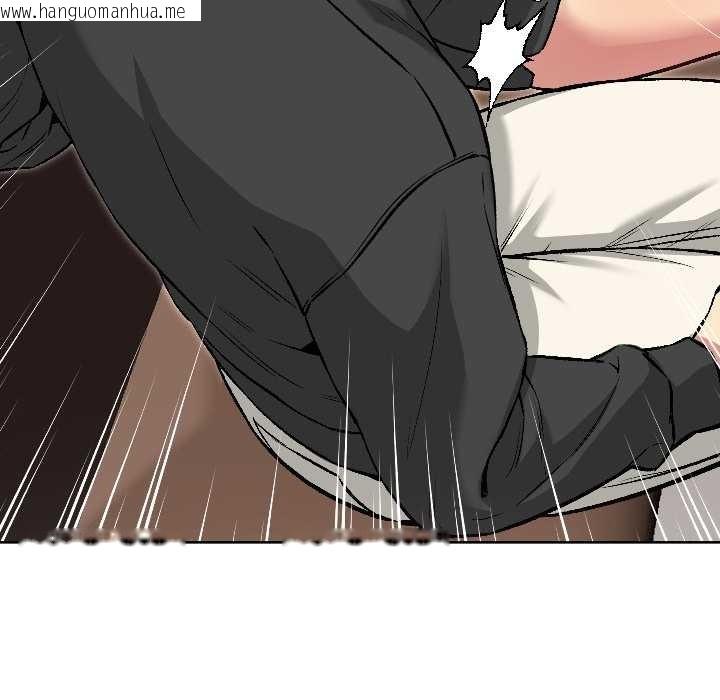 韩国漫画匿名圈套/欢迎登录匿名乐园韩漫_匿名圈套/欢迎登录匿名乐园-第5话在线免费阅读-韩国漫画-第118张图片