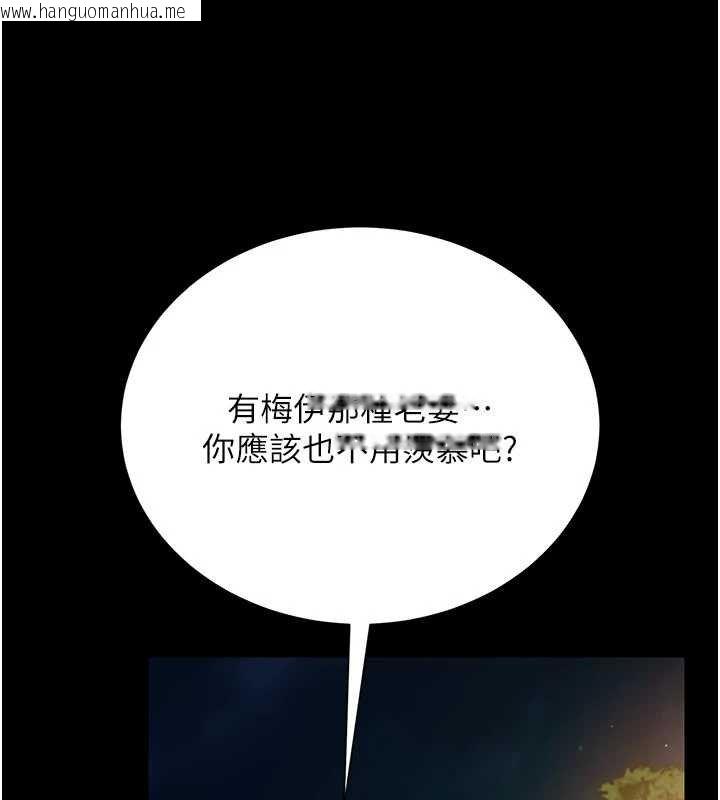 韩国漫画借妻条约韩漫_借妻条约-第26话-你老婆干起来一定很正点在线免费阅读-韩国漫画-第64张图片