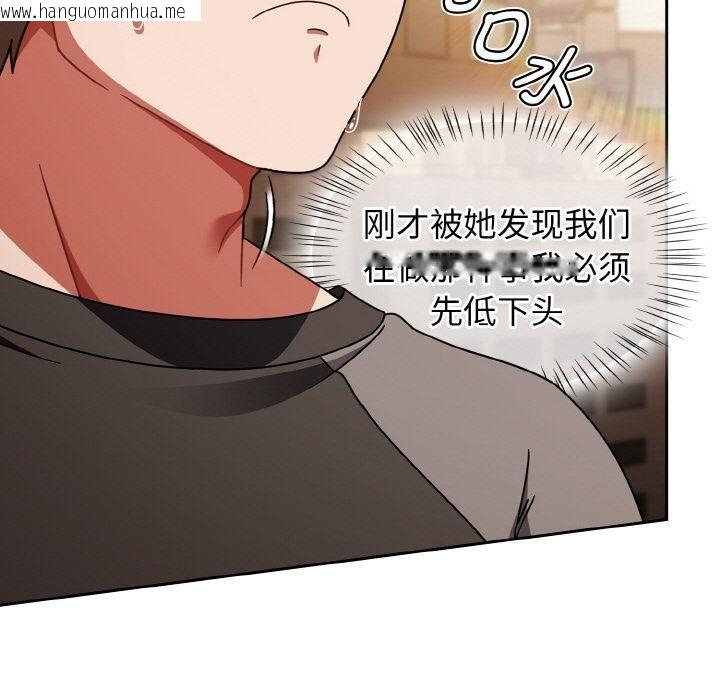 韩国漫画热情拳击馆韩漫_热情拳击馆-第51话在线免费阅读-韩国漫画-第153张图片