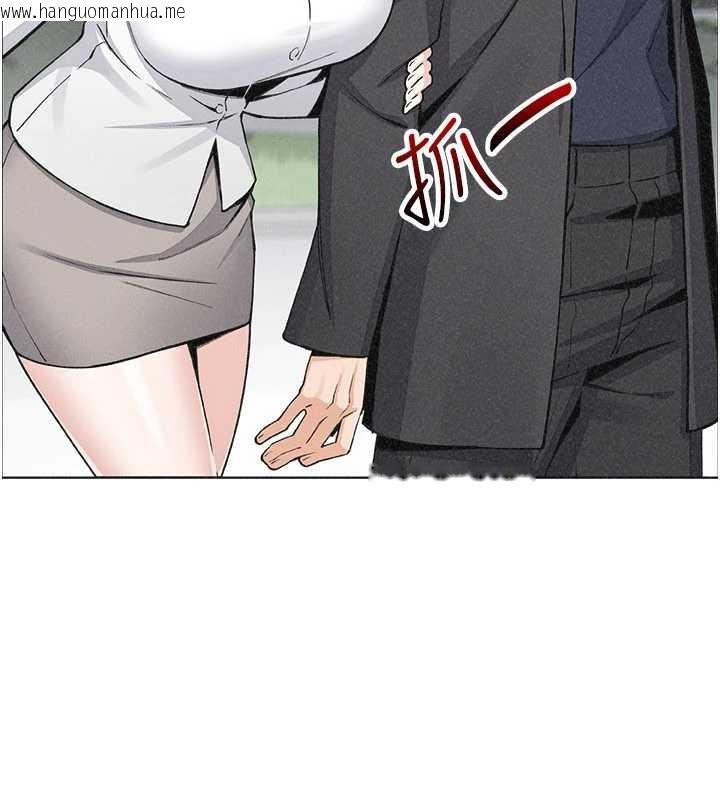 韩国漫画我的掌上明珠韩漫_我的掌上明珠-最终话-从此幸福快乐的四人行在线免费阅读-韩国漫画-第27张图片