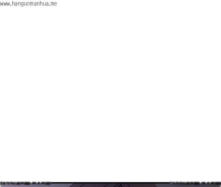 韩国漫画衣锦还乡韩漫_衣锦还乡-第26话-反正妳老公也没办法内射在线免费阅读-韩国漫画-第156张图片