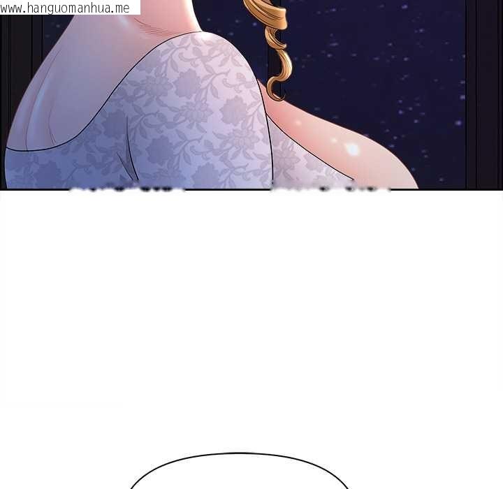 韩国漫画最强男人韩漫_最强男人-第54话在线免费阅读-韩国漫画-第157张图片