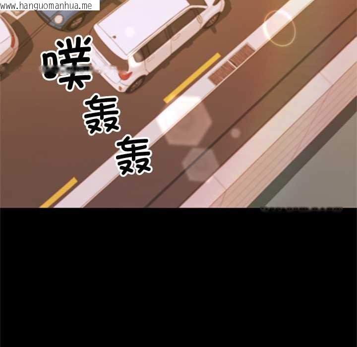 韩国漫画交易以外/成为房地产大亨的我韩漫_交易以外/成为房地产大亨的我-第1话在线免费阅读-韩国漫画-第217张图片