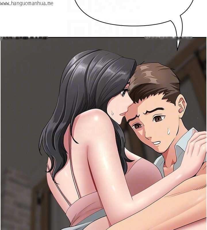 韩国漫画罪爱人妻韩漫_罪爱人妻-第13话-为什么又放进来了…在线免费阅读-韩国漫画-第71张图片