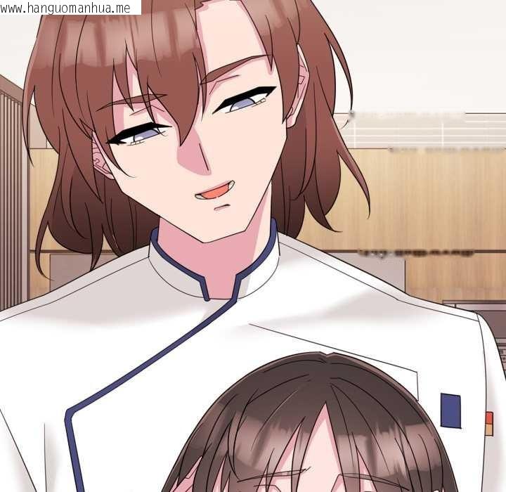 韩国漫画爱的调味课/新娘料理课程韩漫_爱的调味课/新娘料理课程-第1话在线免费阅读-韩国漫画-第138张图片