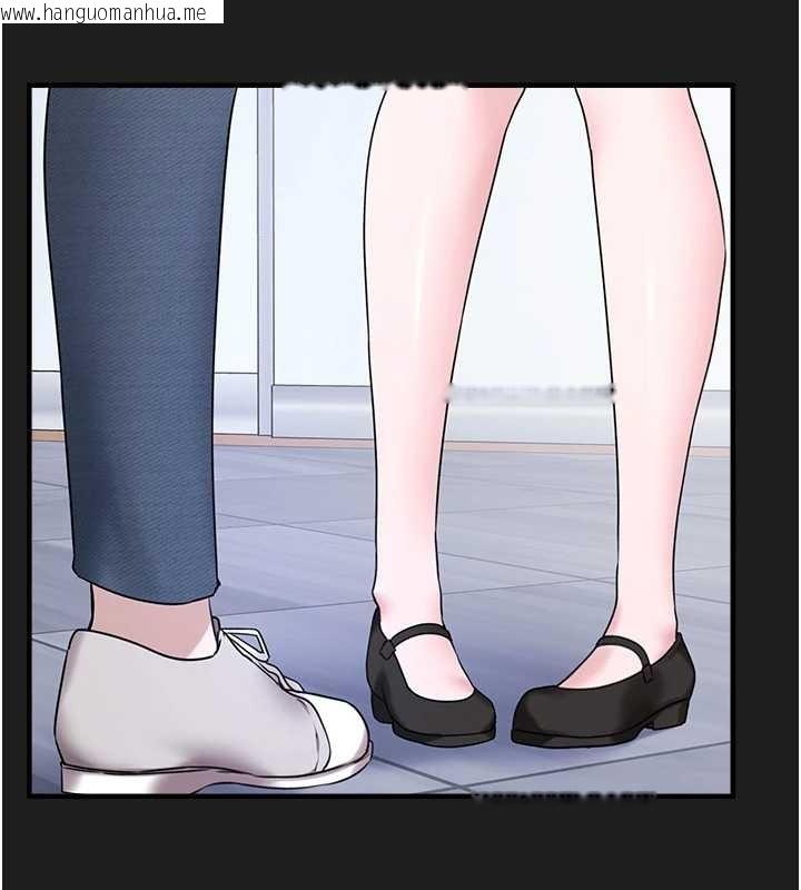 韩国漫画垃圾堆捡到宠物系萌妹韩漫_垃圾堆捡到宠物系萌妹-第26话-性奴的心愿在线免费阅读-韩国漫画-第99张图片