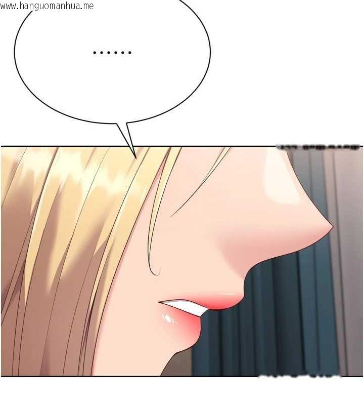 韩国漫画Set-up!排球少女韩漫_Set-up!排球少女-第76话-我的小穴和别人不同等级在线免费阅读-韩国漫画-第174张图片